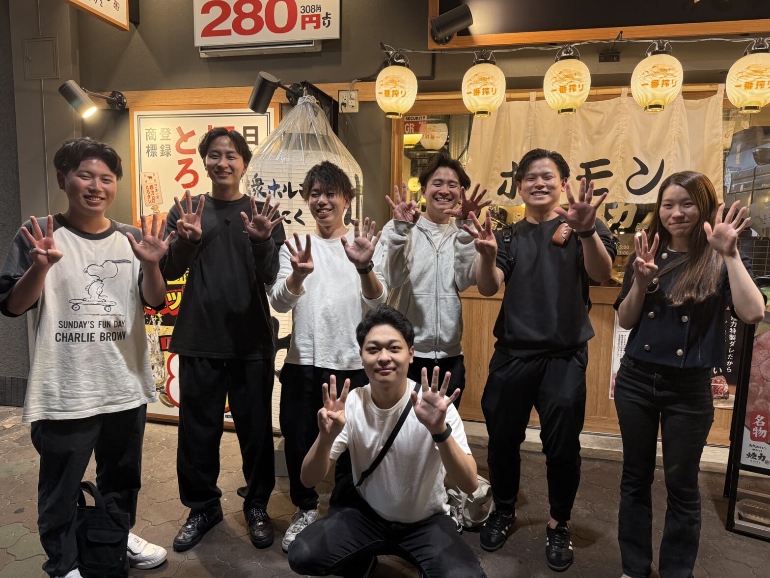 ブログのサムネイル画像